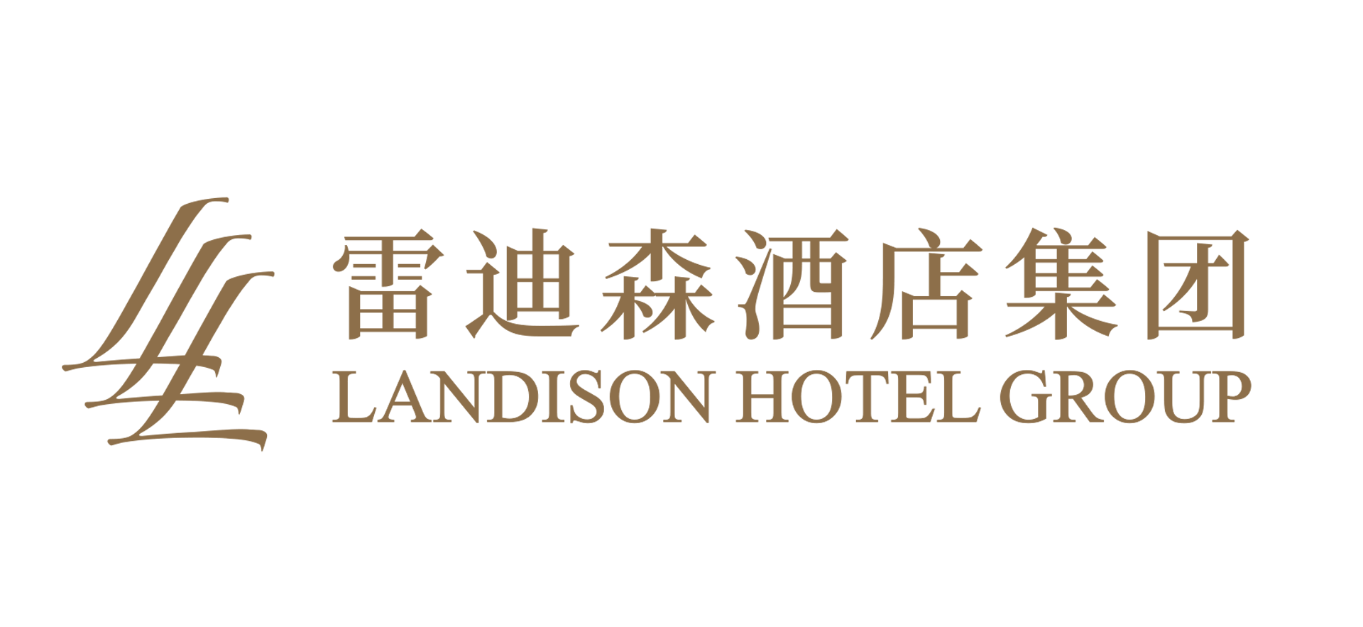 Radisson Blu Hotel Yanbu Logo